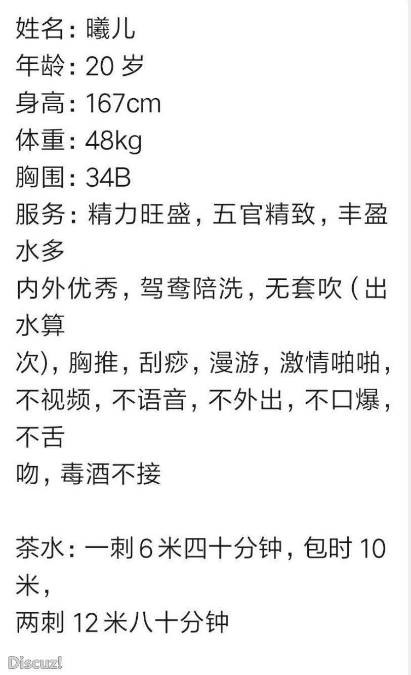 微信截图_20230503225506.jpg