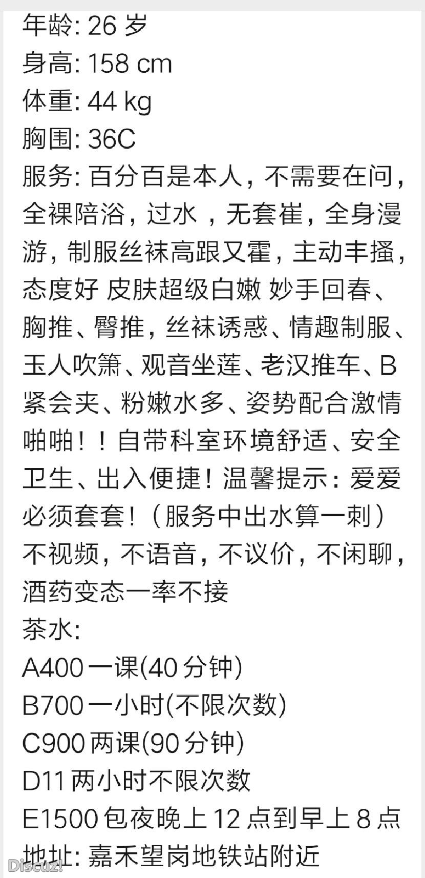 微信截图_20230602144026.jpg