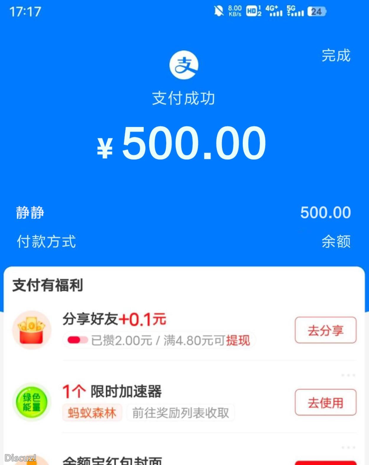 微信截图_20230603172207.jpg