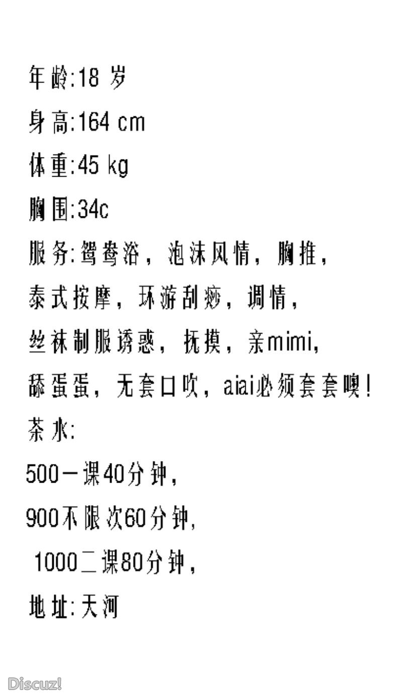 微信截图_20230603151612.jpg