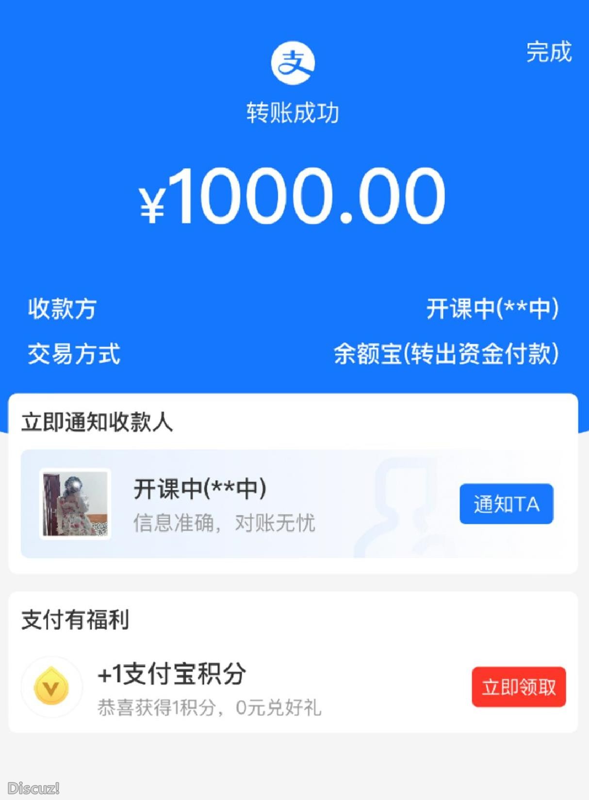 微信截图_20230603152019.jpg