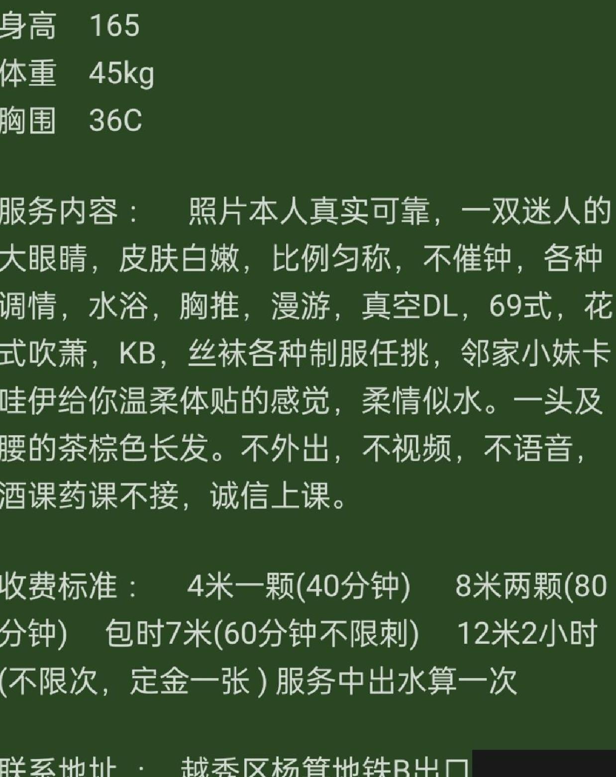 微信截图_20230504133309.jpg