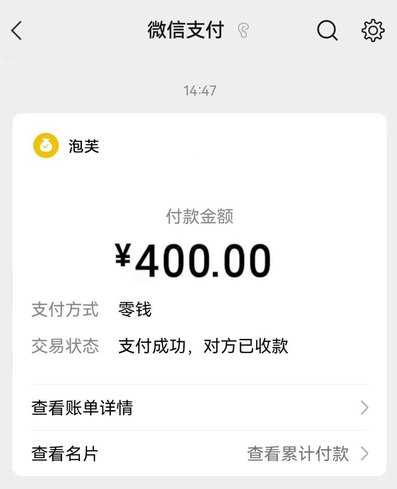 微信截图_20230607140145.jpg