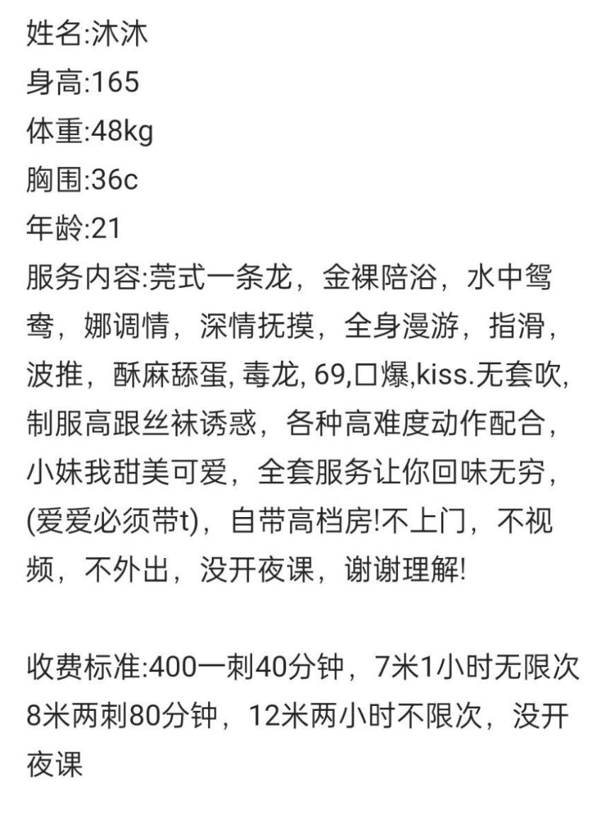 微信截图_20230607171701.jpg