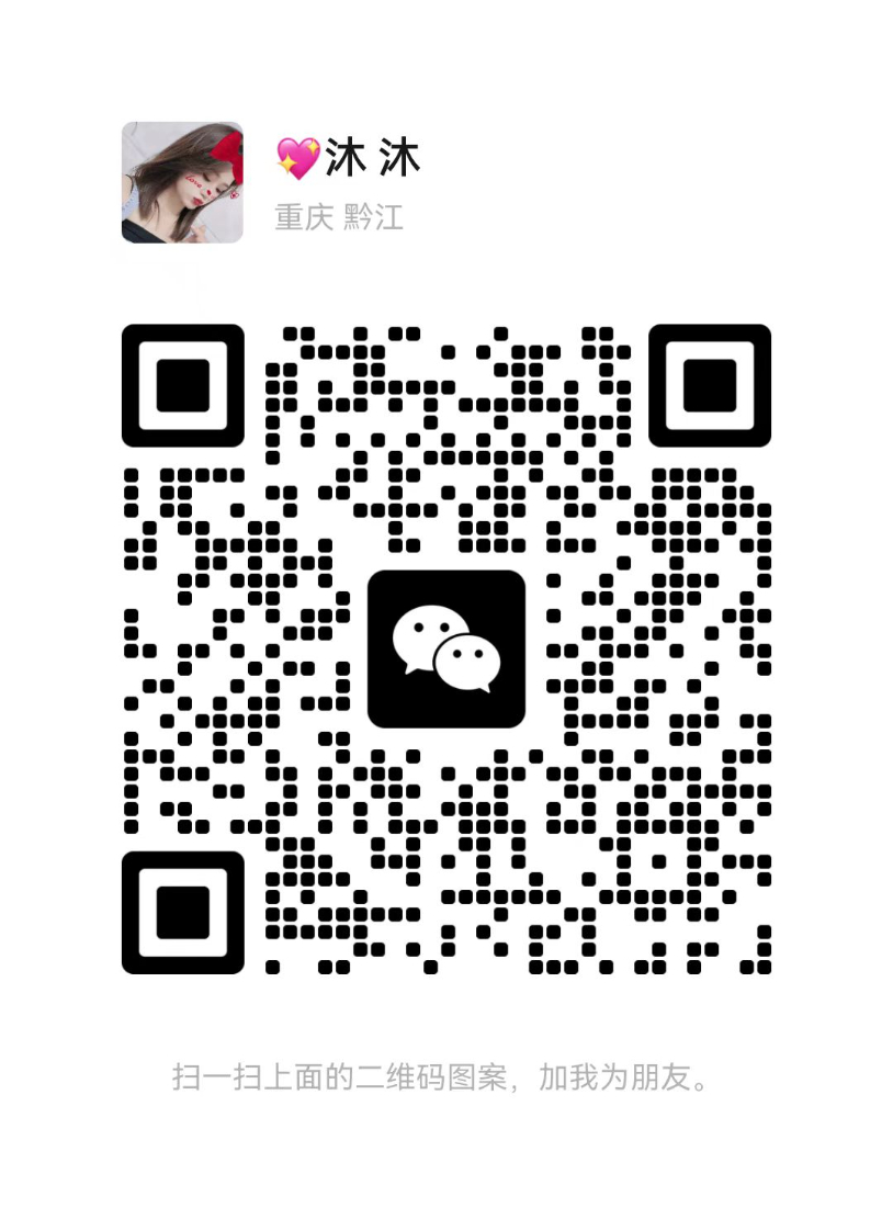 mmexport1686235089727.jpg
