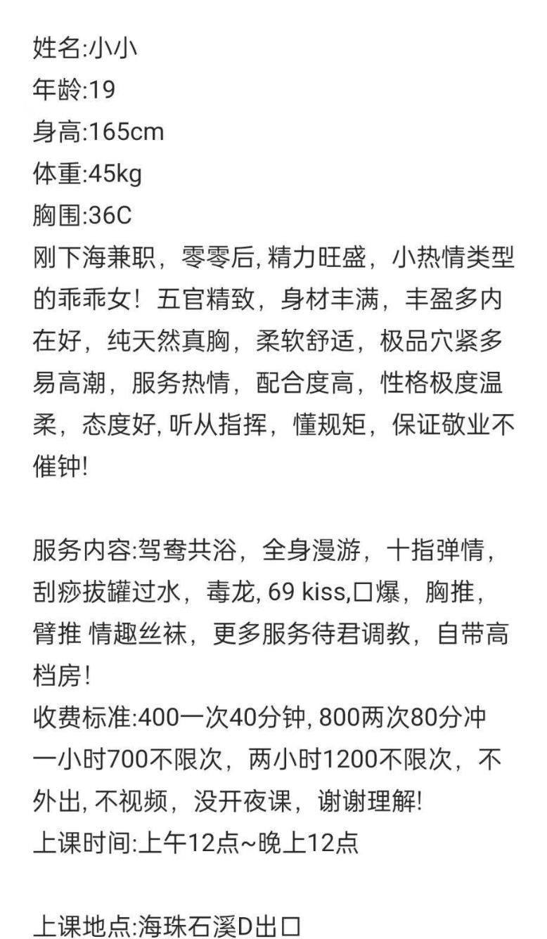 微信截图_20230609125402.jpg