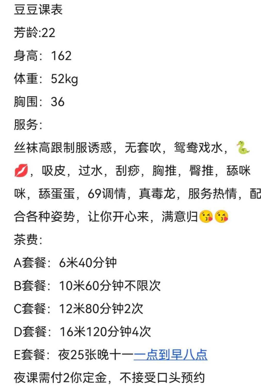 微信截图_20230609181110.jpg