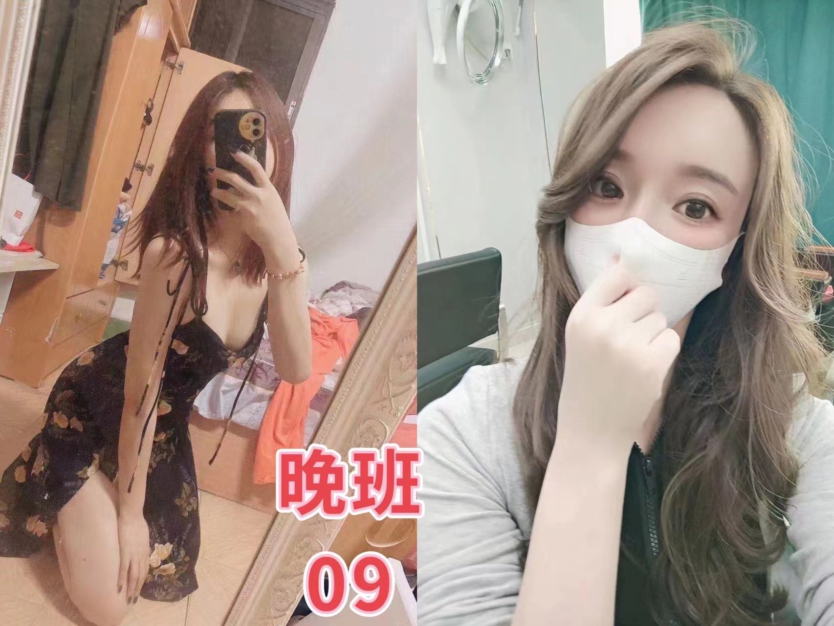 九妹.jpg
