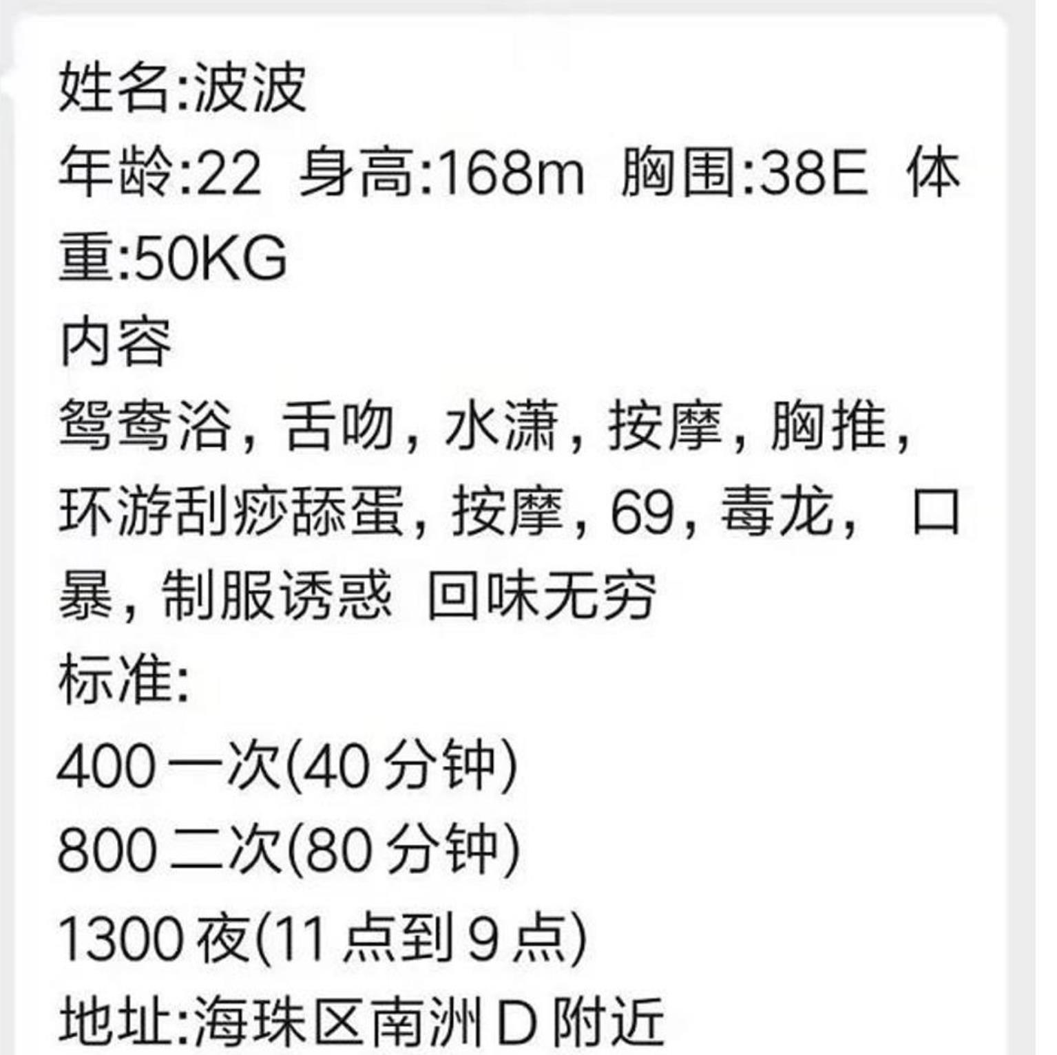 微信截图_20230611125521.jpg