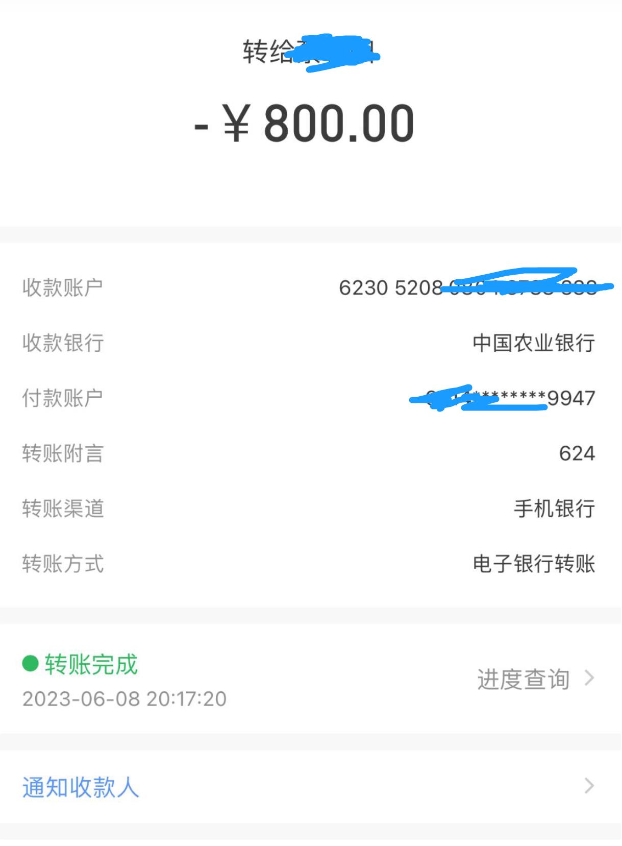 微信截图_20230611162248.jpg