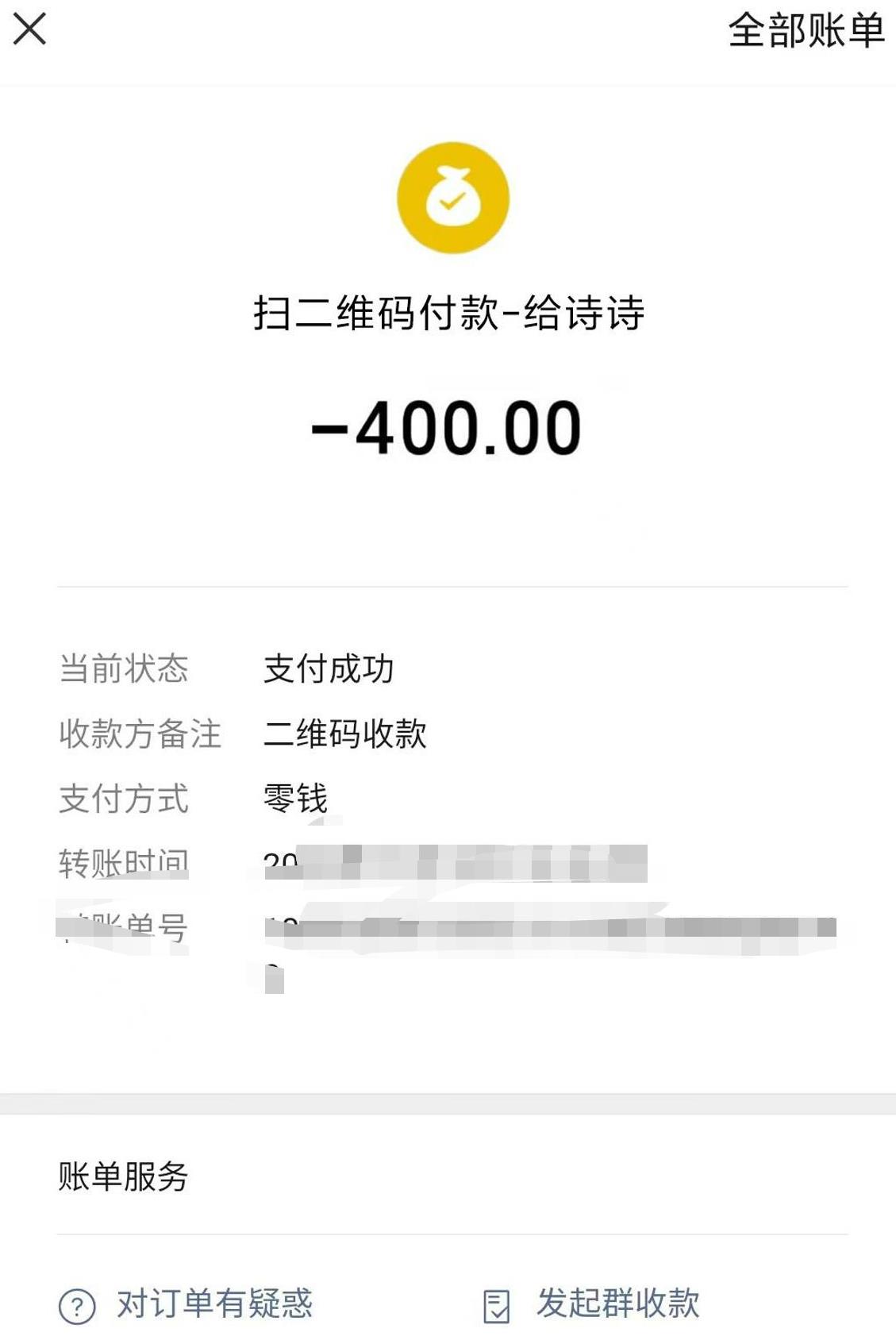 微信截图_20230612090726.jpg