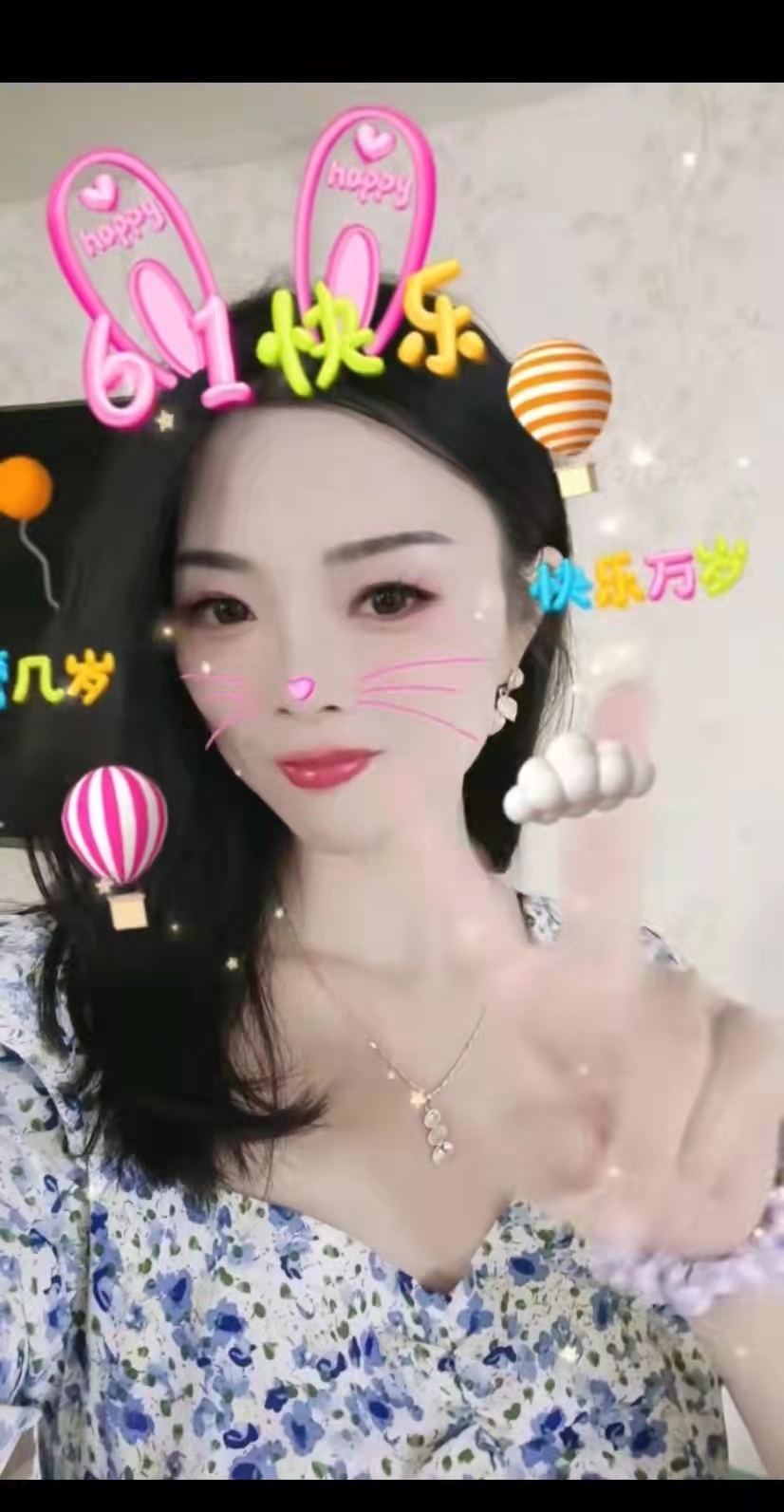 图片_20230612152257.jpg
