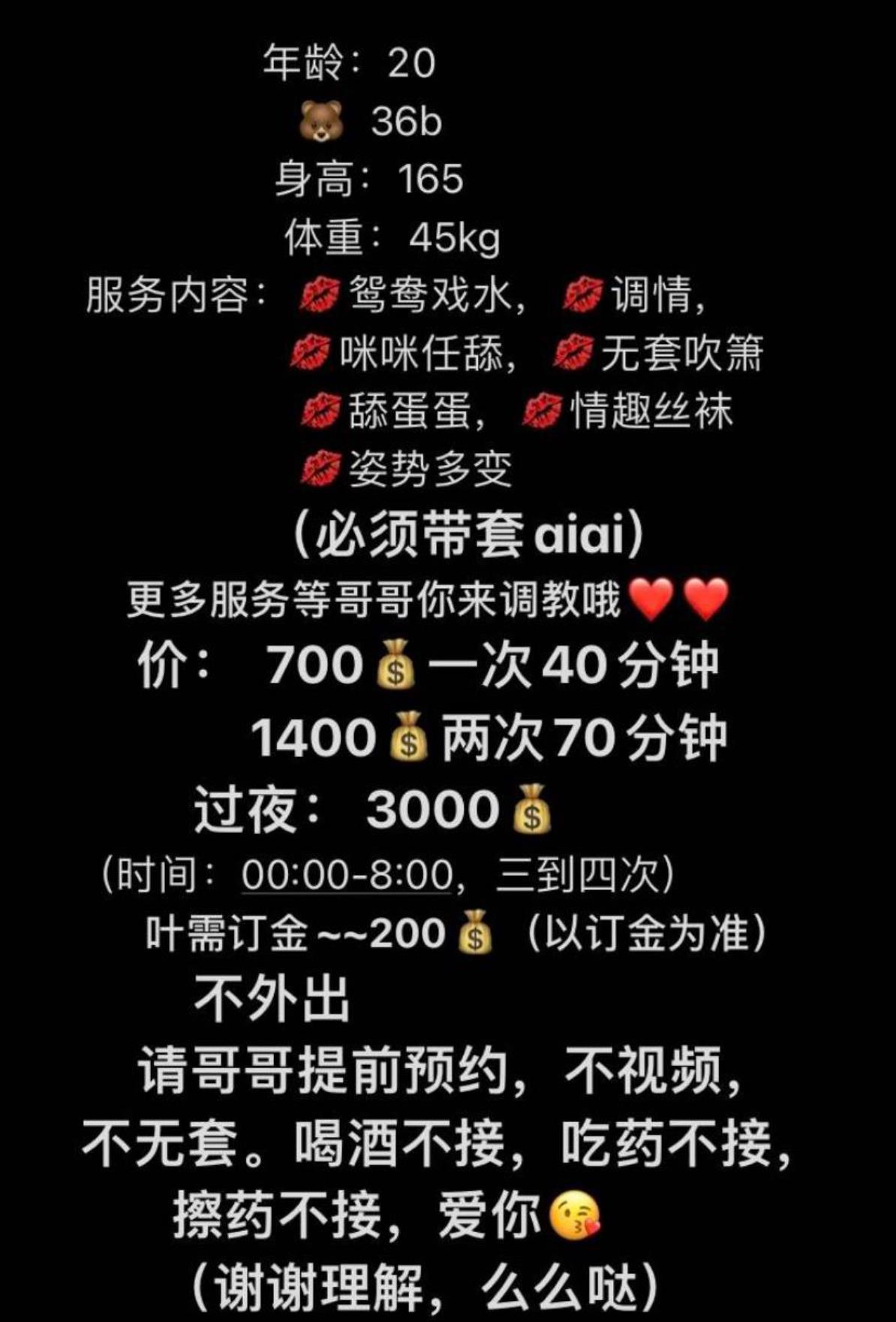 微信截图_20230614153905.jpg