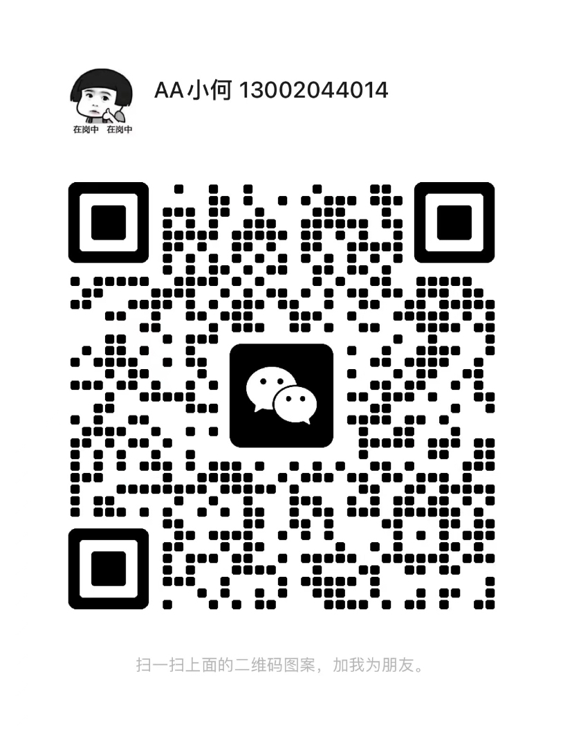 2E4E2421-82E3-4567-84C3-8F2F28AA987B.jpeg