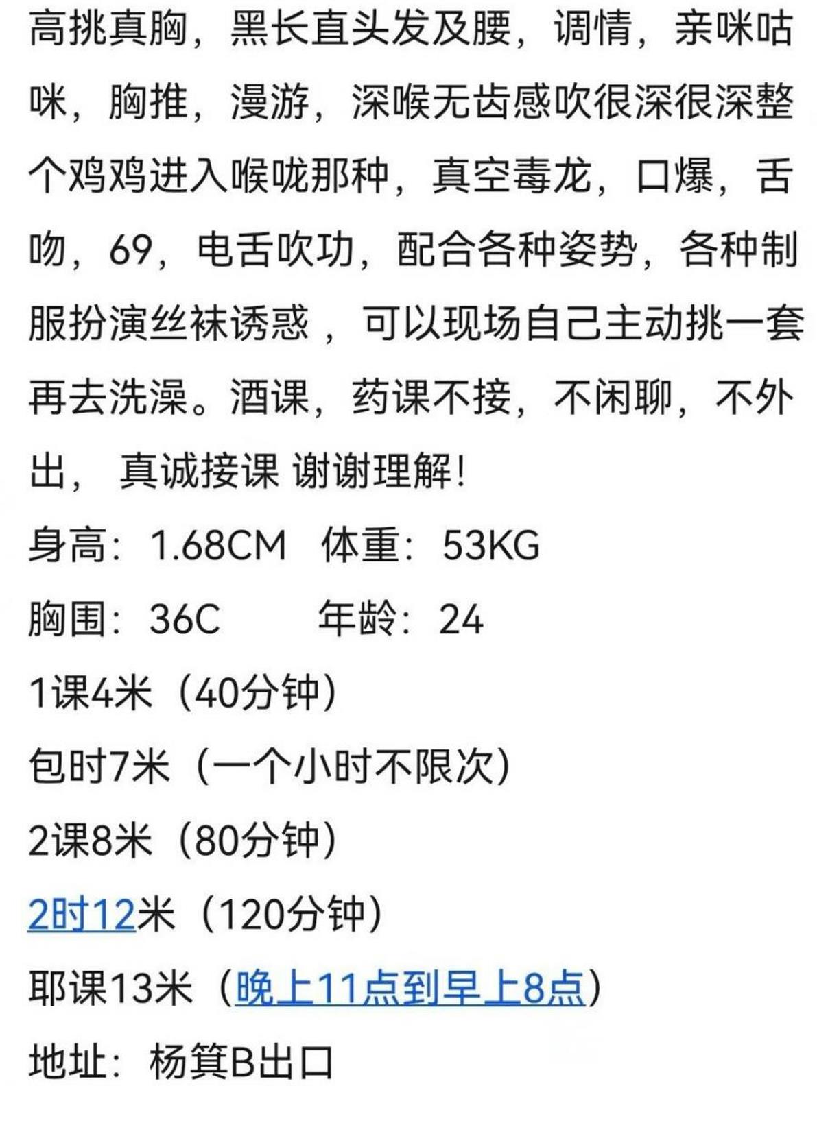 微信截图_20221218193603.jpg