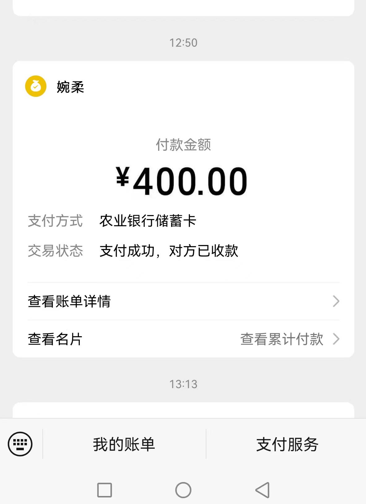 微信截图_20230605161814.jpg