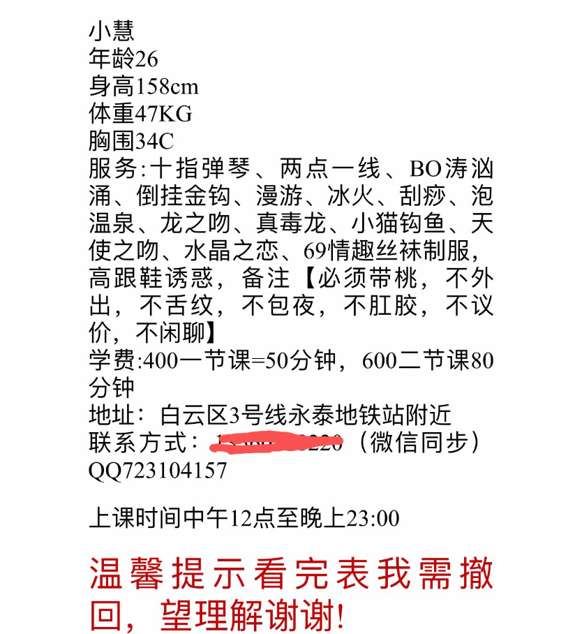 bf9924129e66ab8.jpg