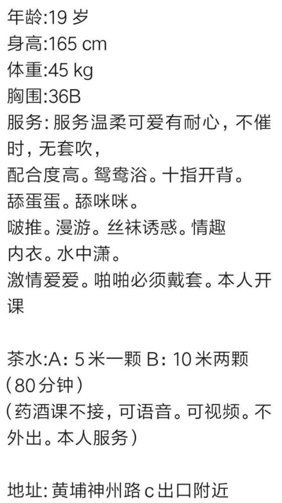 微信截图_20230506160404.jpg