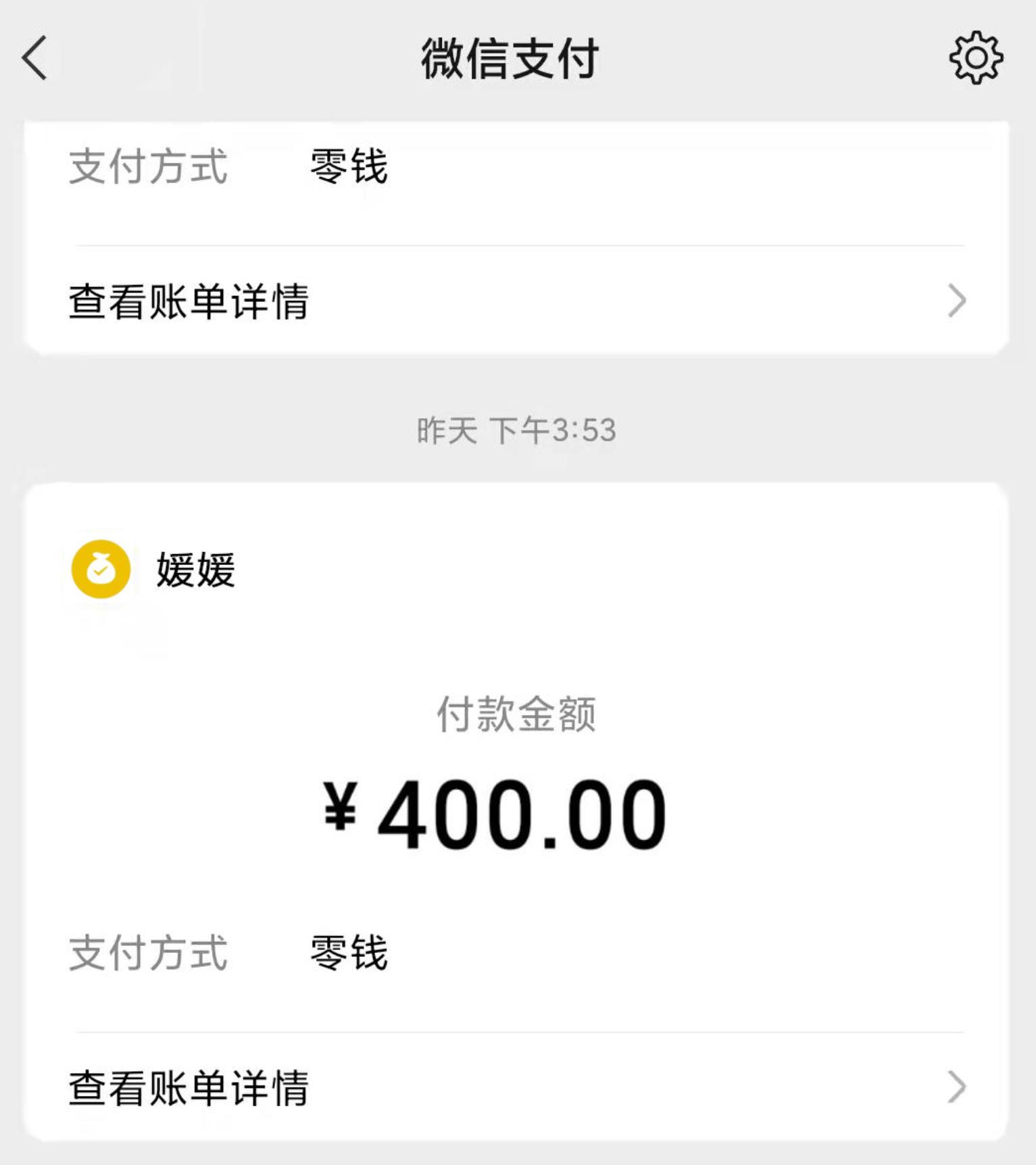 微信截图_20230526180026.jpg