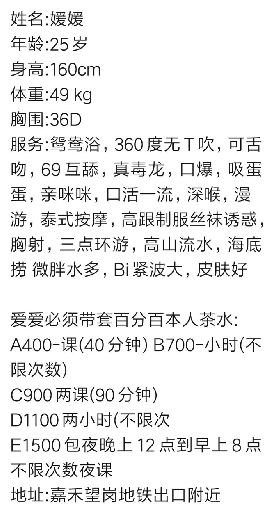 微信截图_20230628163031.jpg