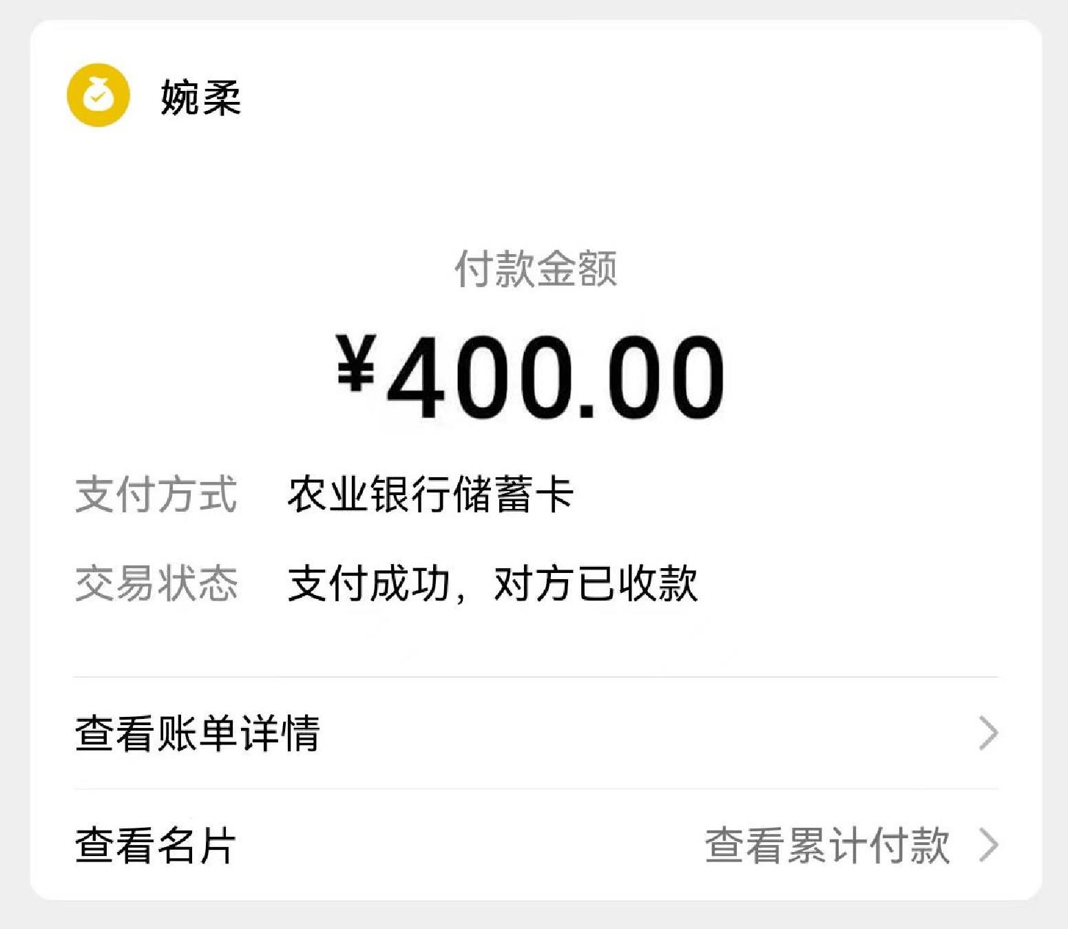 微信截图_20230702183139.jpg