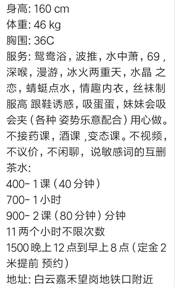 微信截图_20230703184827.jpg