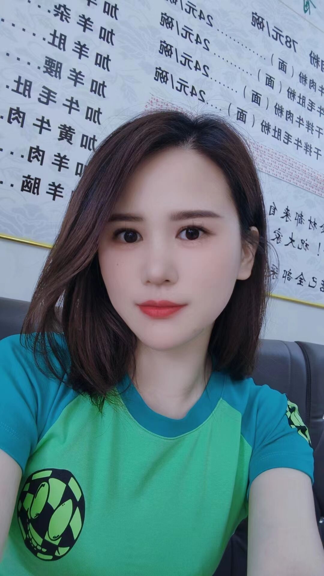 FF91FE98B29838AD52E2AE98508210D9.jpg