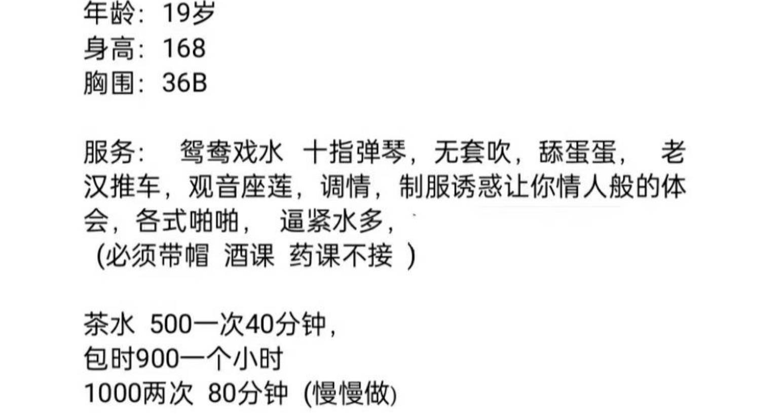 微信截图_20230518211214.jpg