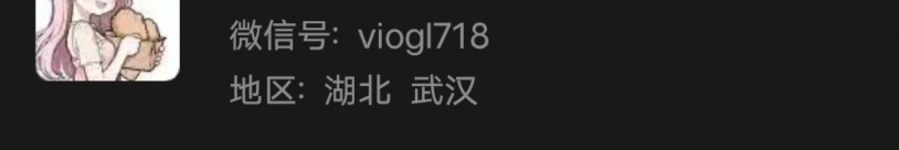 Screenshot_20230710_230931.jpg