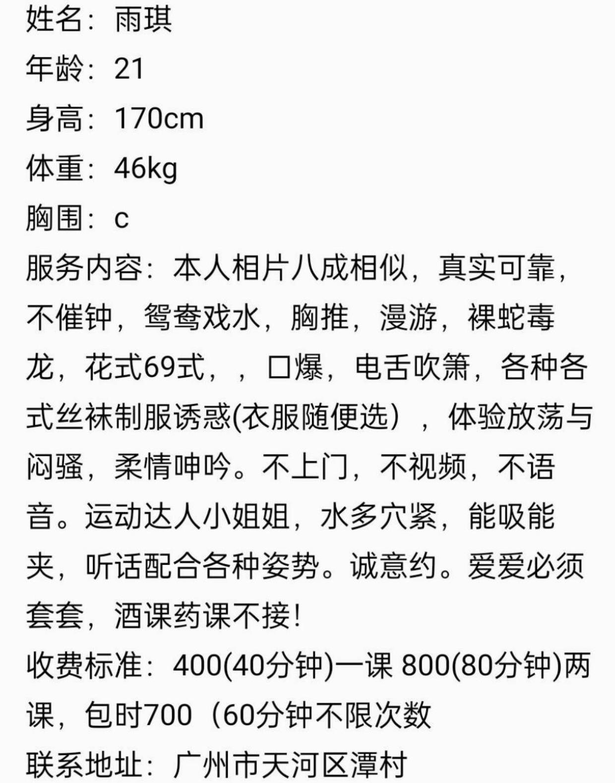 微信截图_20230607135553.jpg