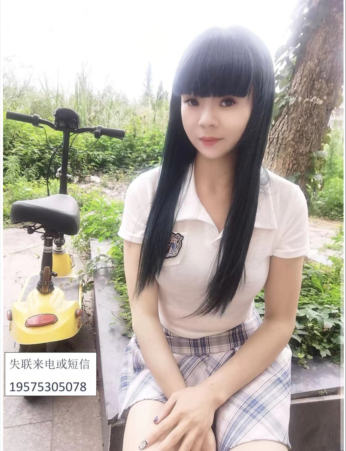 WechatIMG5157.jpeg