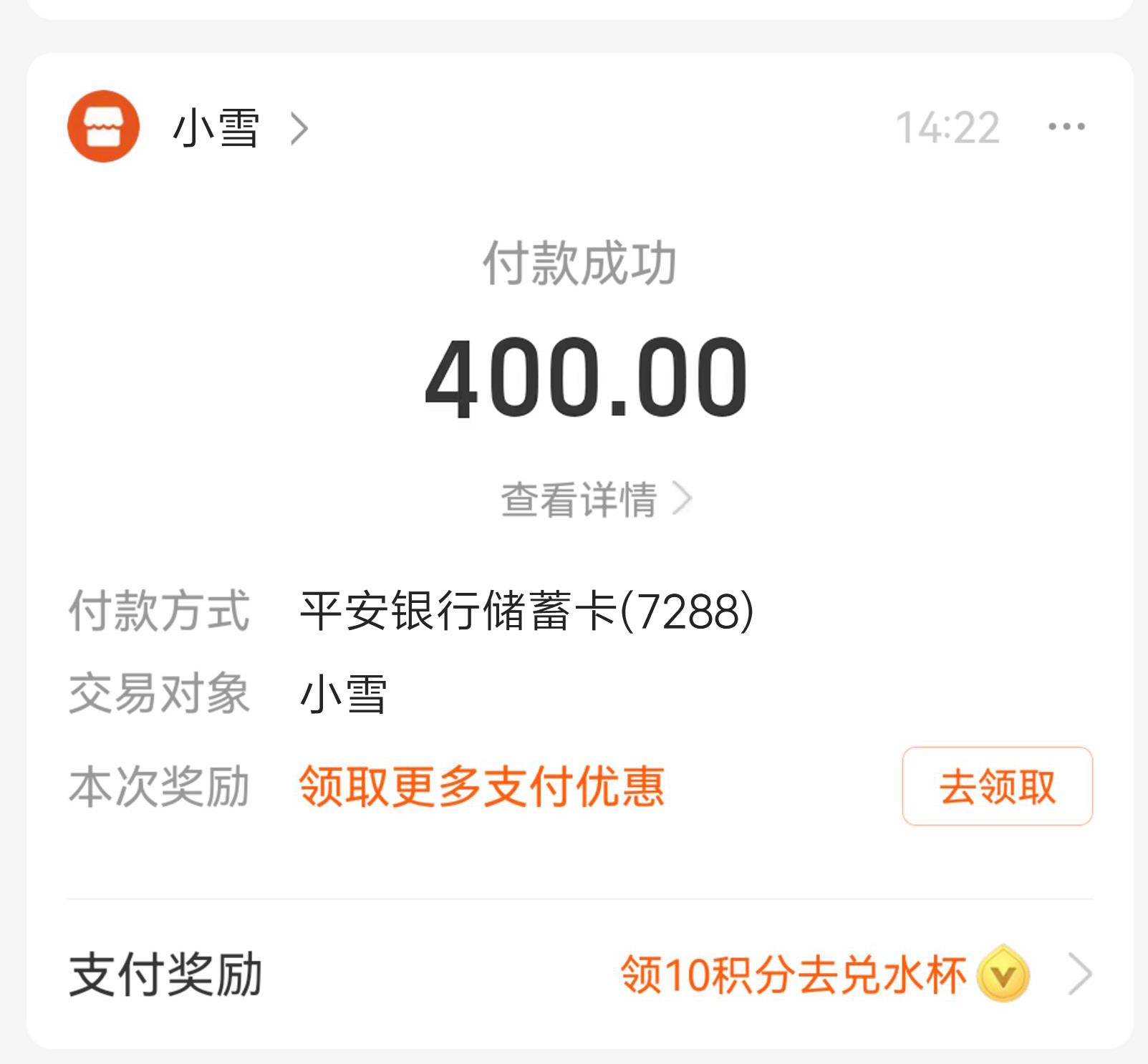 微信截图_20230720162053.jpg