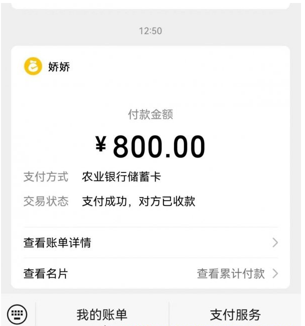 微信图片_20230725113740.png