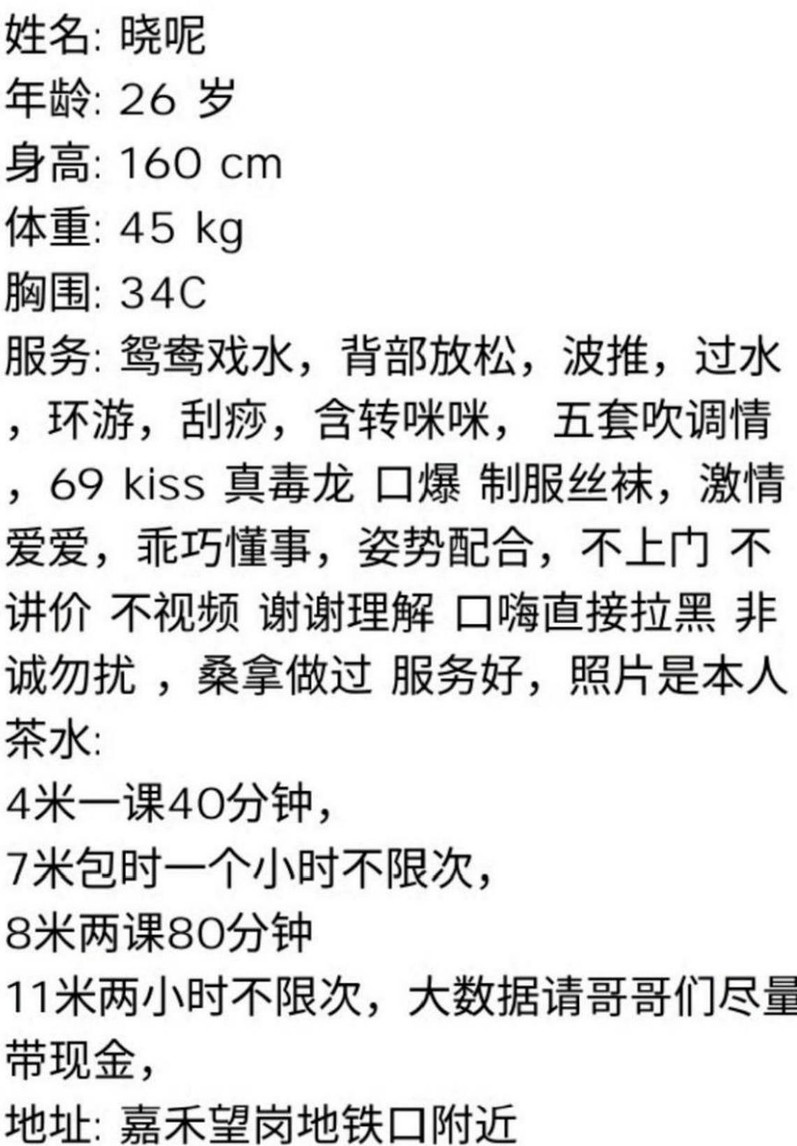 微信截图_20230218150733.jpg