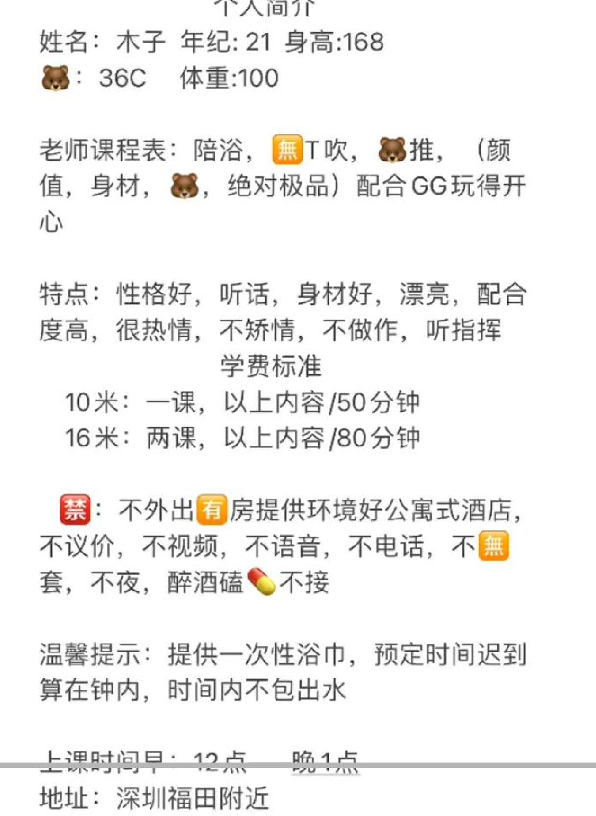 微信截图_20230802130147.jpg