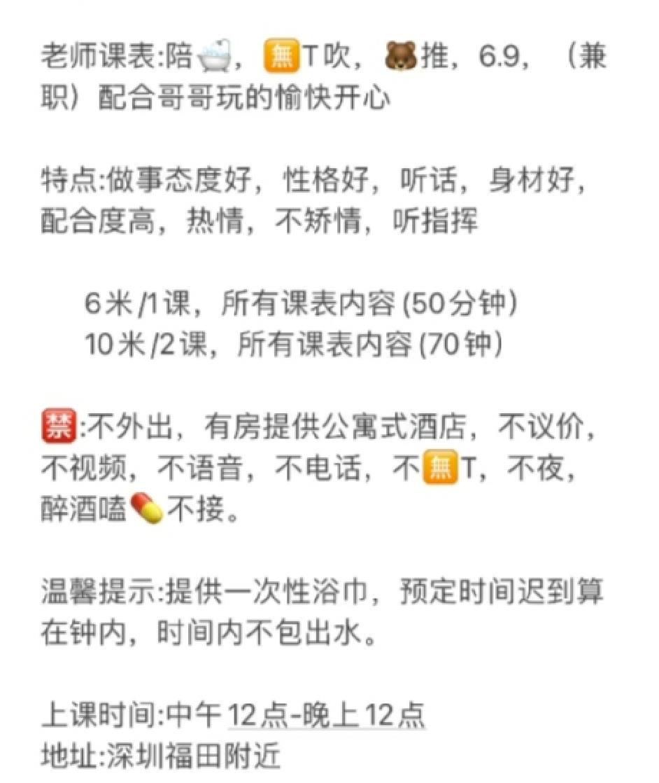 微信截图_20230803214234.jpg