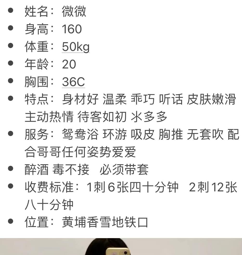 微信截图_20230824001557.jpg