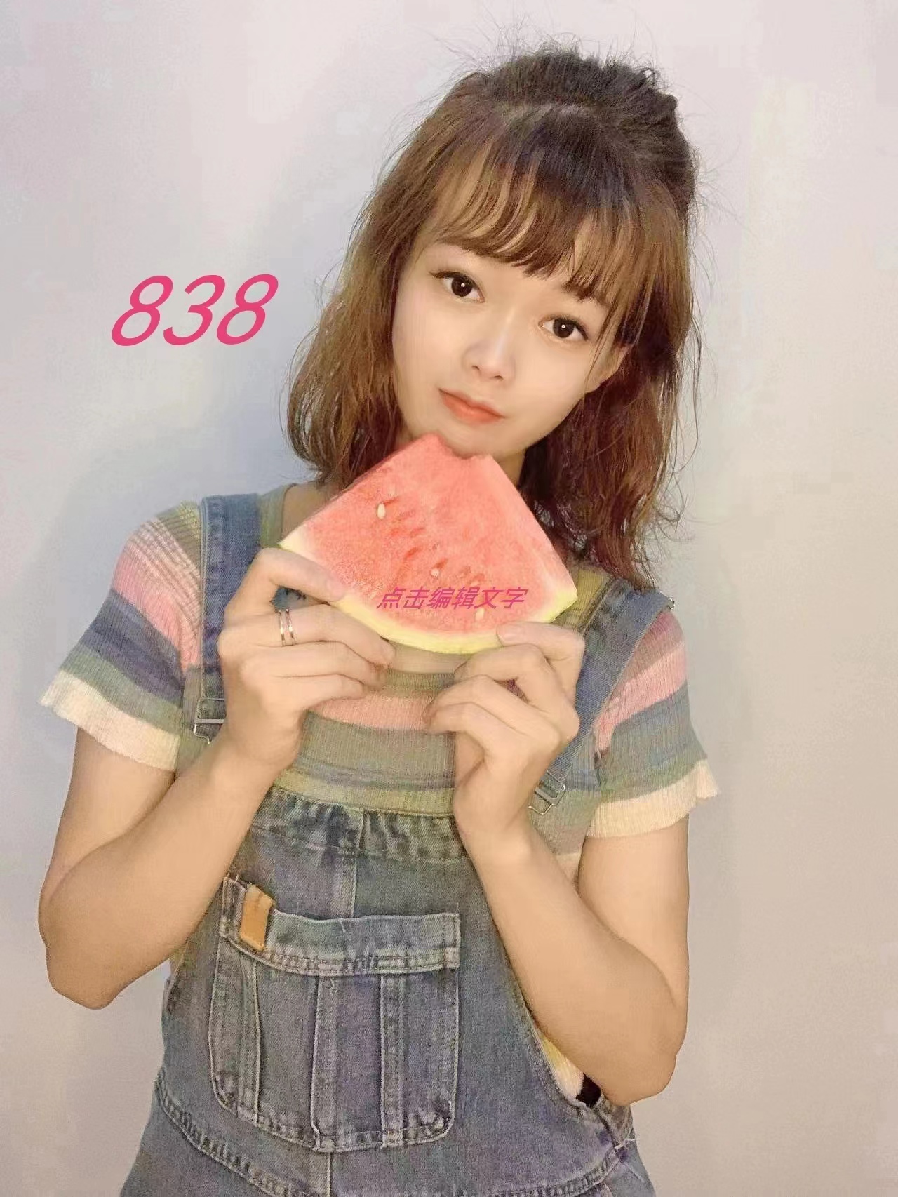 微信图片_20230826231303.jpg