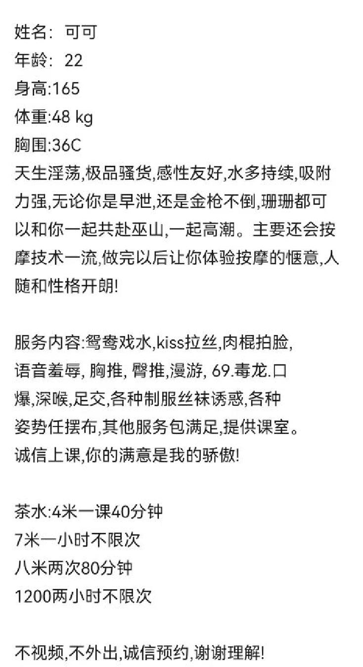 微信截图_20230827190602.jpg