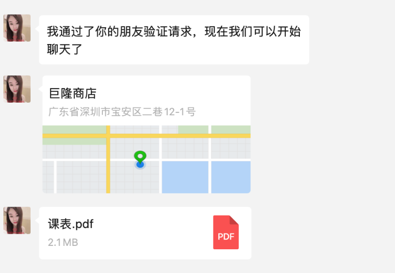 c32650f658ae895478b70d1217b70278.png