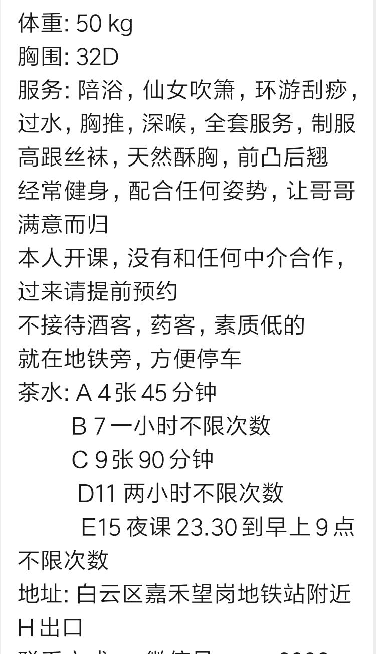 微信截图_20230829182729.jpg