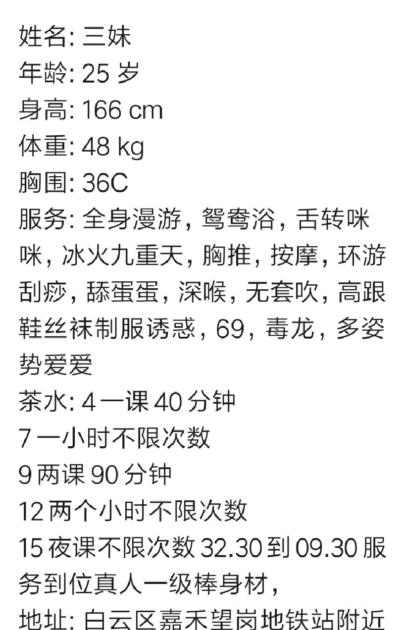 微信截图_20230829182933.jpg