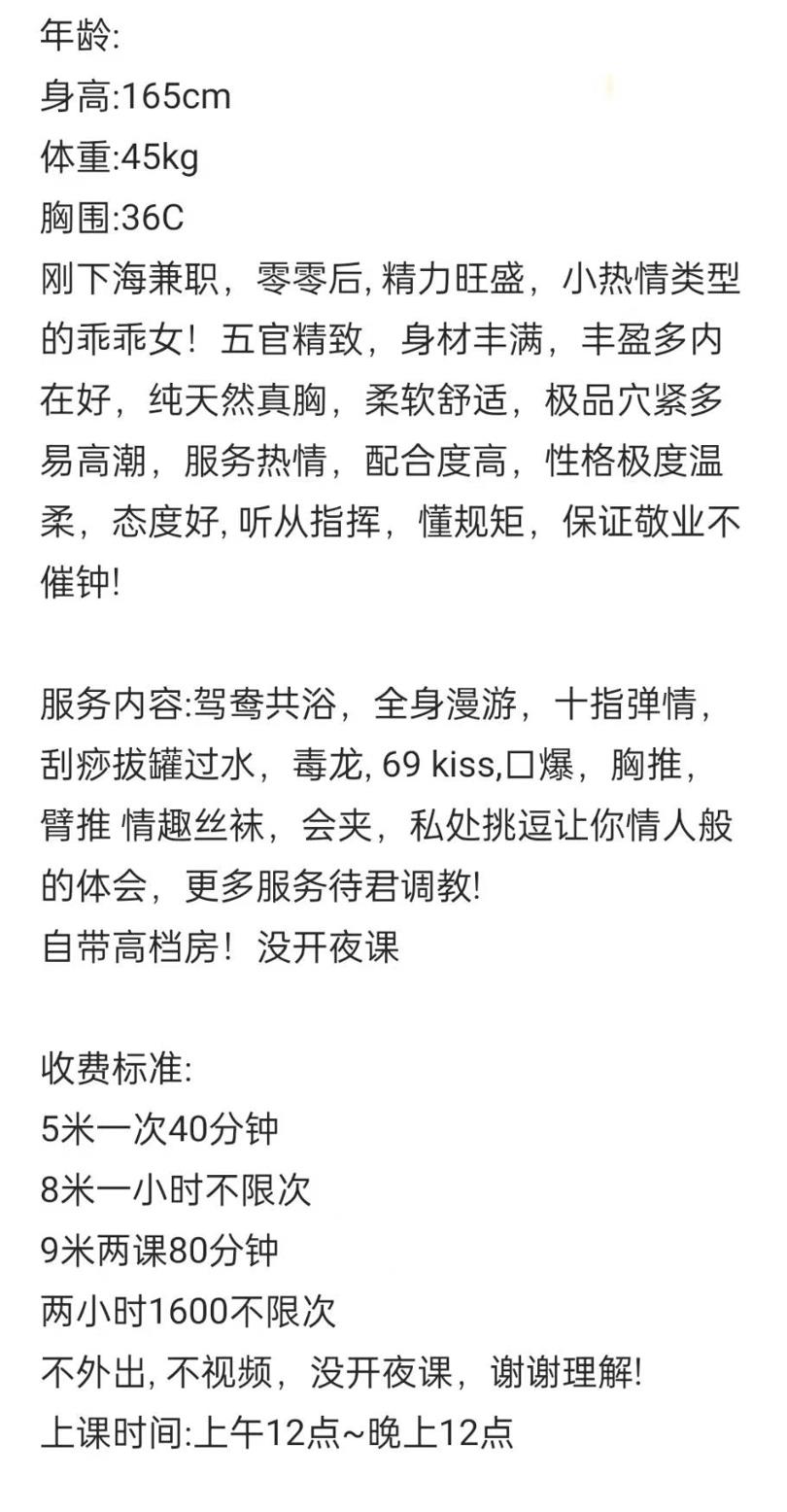 微信截图_20230830211807.jpg