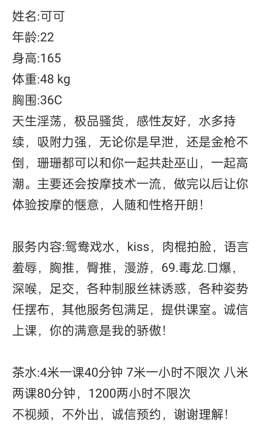 微信截图_20231005141923.jpg