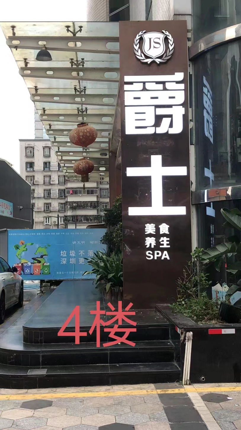 3ff6051fe873e15a36e8b35bcbf09a71.jpeg