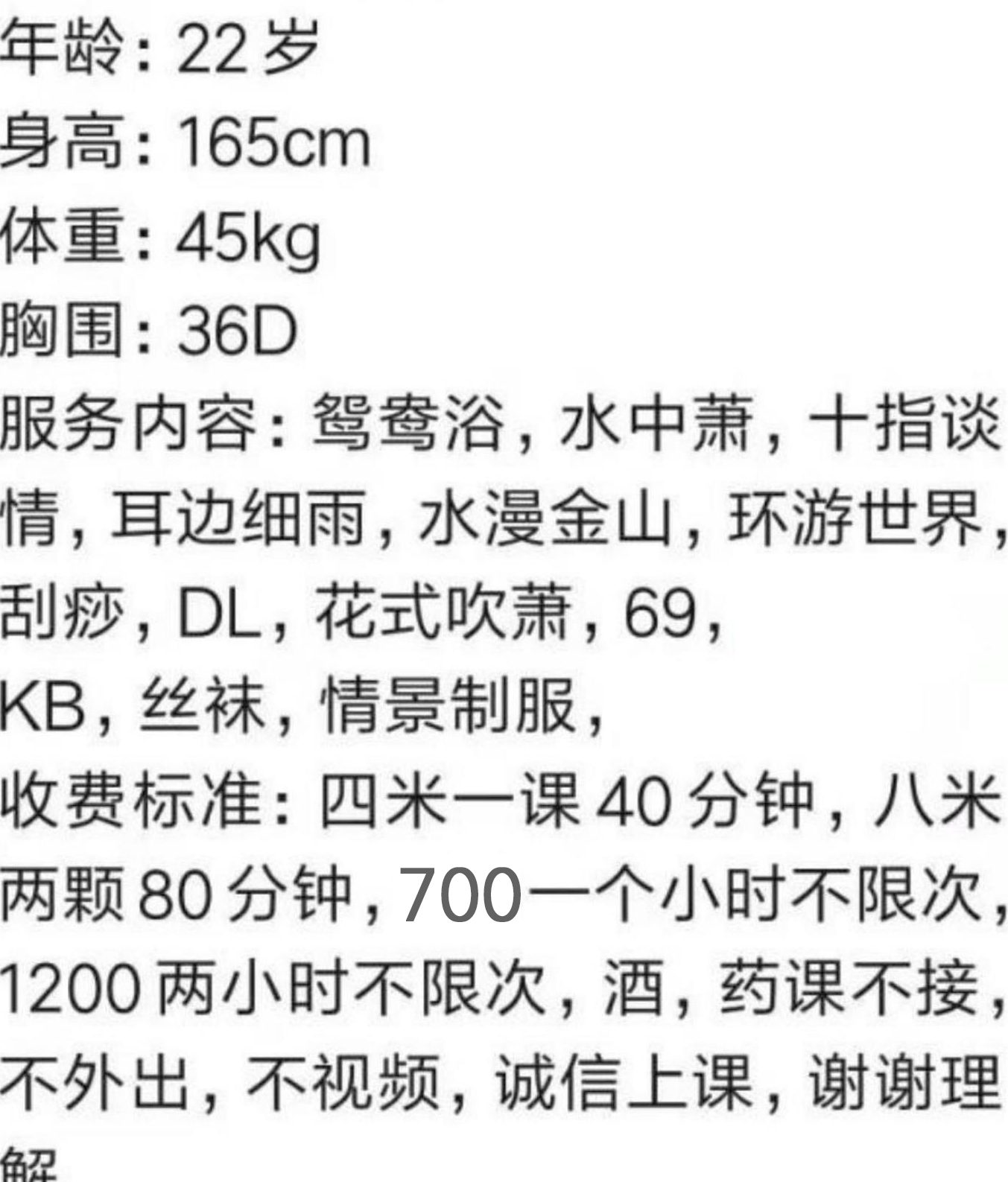 微信截图_20231009173852.jpg