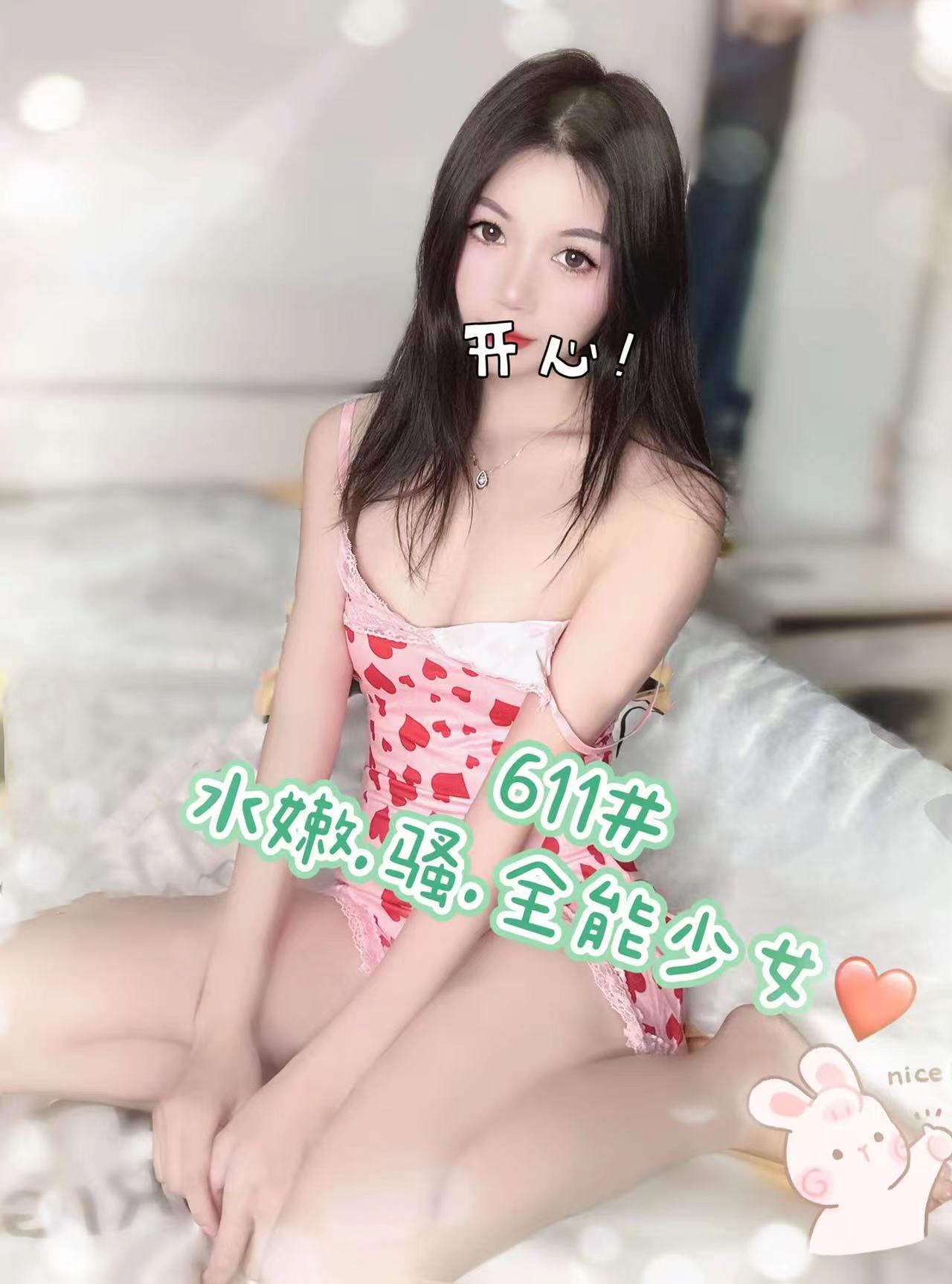 微信图片_20231010170817.jpg