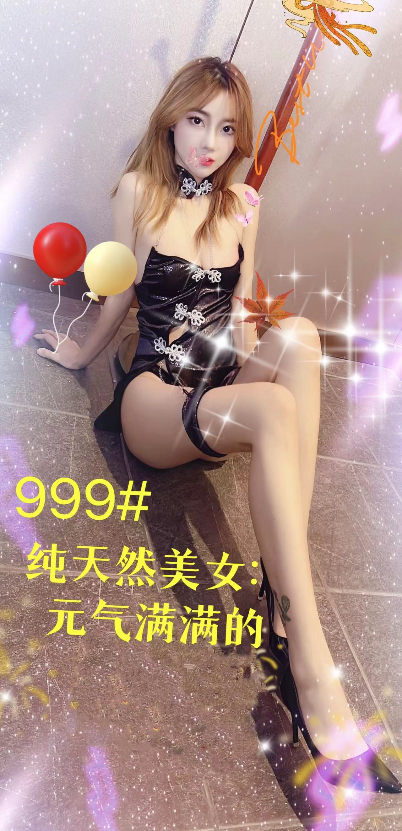 微信图片_20231010170848.jpg