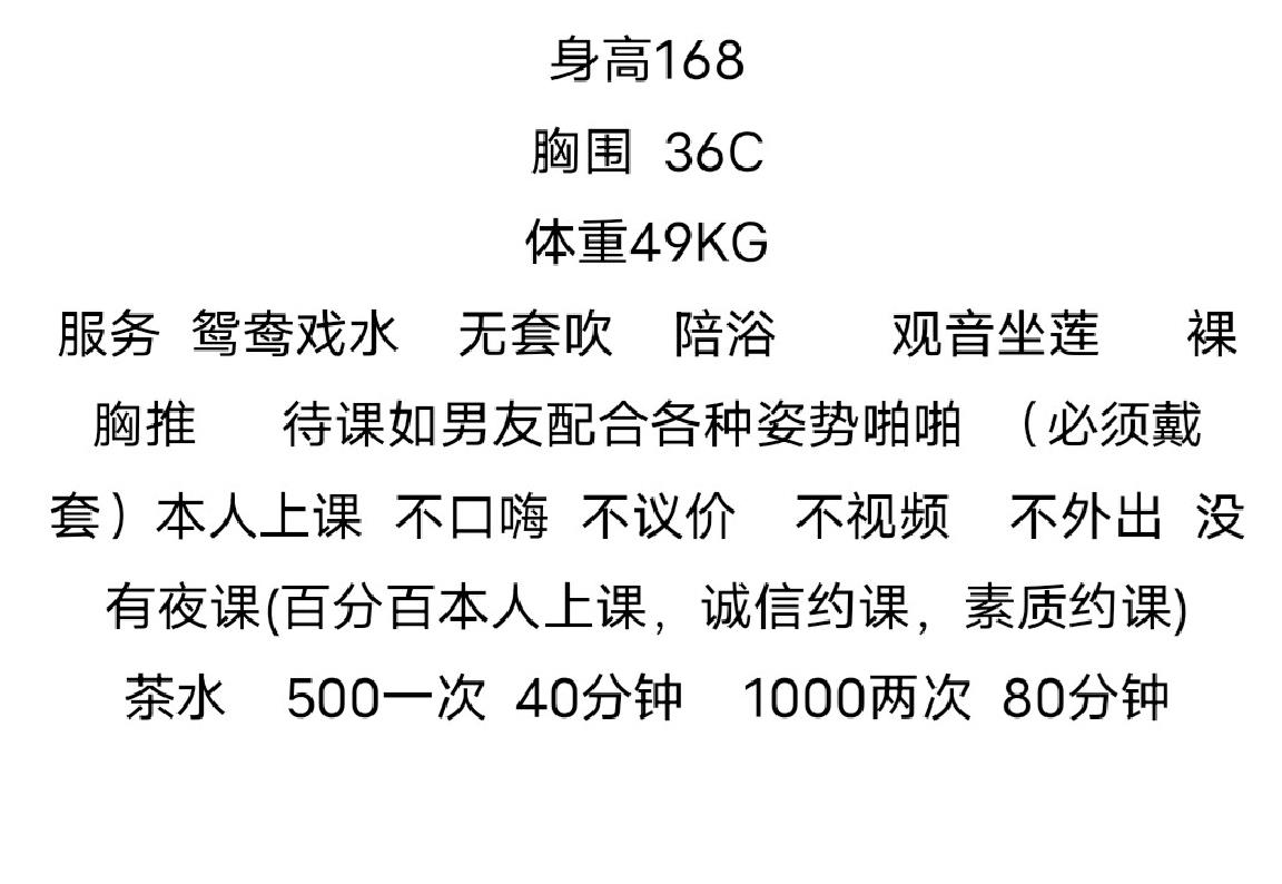 微信截图_20230823155202.jpg