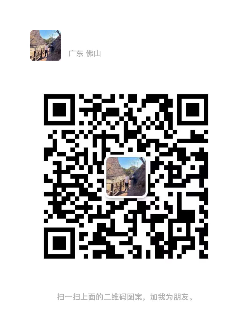 IMG_3444.jpeg